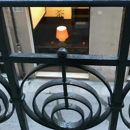 Casa Vela38 Appartement
